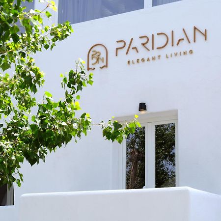 מלון פארוס Paridian Elegant Living מראה חיצוני תמונה